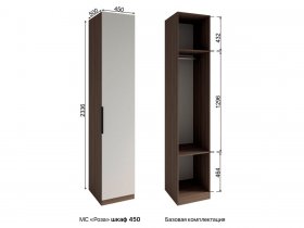 Шкаф 450 Роза (орех франклин карамельный/бежевый скин) в Алдане - aldan.mebel-nsk.ru | фото